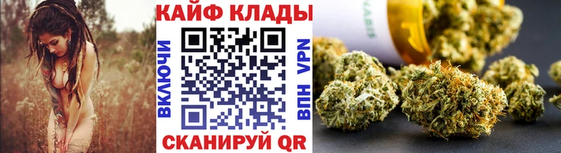 Купить наркоту Кириллов ГАШИШ  Alpha PVP  АМФ  МАРИХУАНА  Cocaine  МЕФ 