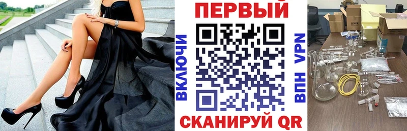 hydra сайт  Кириллов  Амфетамин Розовый  наркошоп 