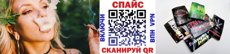 БУТИРАТ буратино  закладки  МЕГА вход  Кириллов 