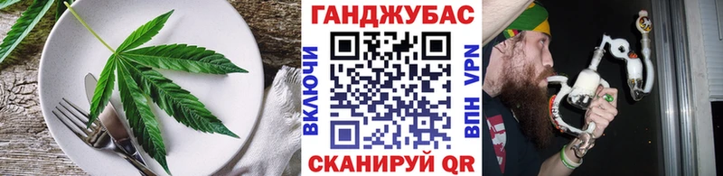 OMG сайт  Кириллов  Еда ТГК конопля 