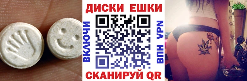mega ONION  купить наркотик  Кириллов  ЭКСТАЗИ Philipp Plein 