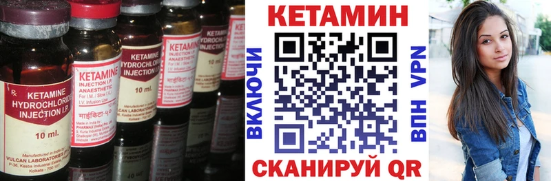 kraken зеркало  Кириллов  КЕТАМИН ketamine 
