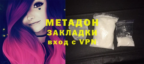 бошки Богданович