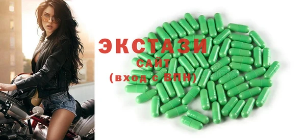 бошки Богданович