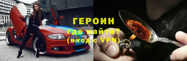 бошки Богданович
