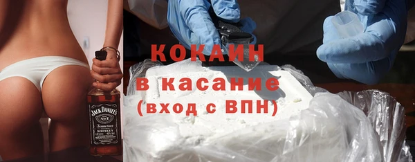 каннабис Пересвет