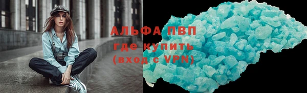 бошки Богданович