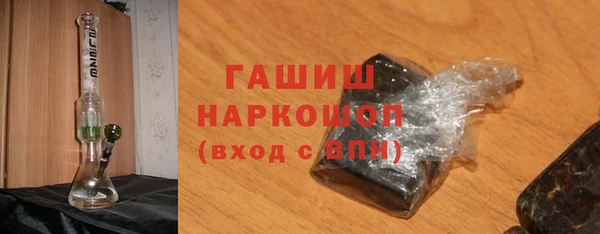 дмт Богородск