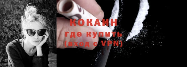 бошки Богданович