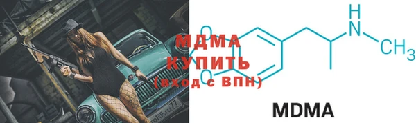 бошки Богданович