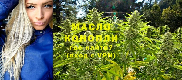 бошки Богданович