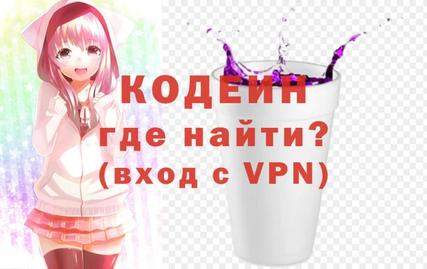 дмт Богородск