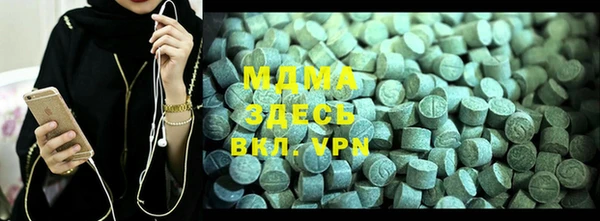 бошки Богданович