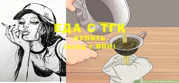 бошки Богданович