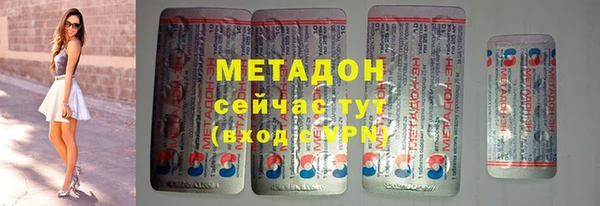 бошки Богданович