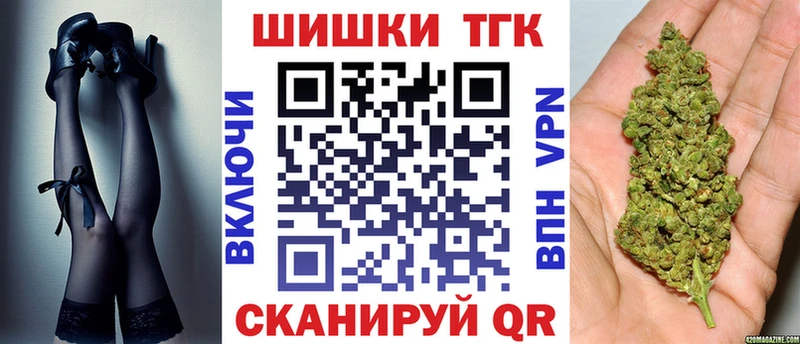 Марихуана Amnesia  Кириллов 
